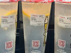 -蜜雪冰城(紫荆山顺河路店)