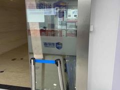 -新航道雅思托福·留学·考研培训(人民广场校区)