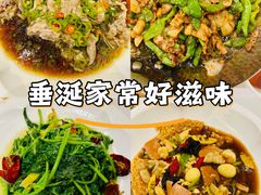-眉州东坡(北苑华贸店)