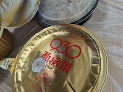 -930私房菜(欧阳路店)