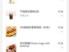 -3W咖啡(北大店)