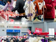 -宁波国际会展中心