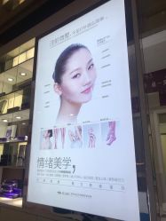 -Dr.U博士医疗美容医院