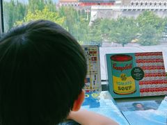 -PAGEONE(北京坊店)
