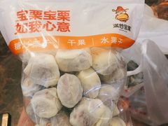 -满谷宝栗(奥林匹克店)
