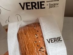 -VERIE BAKEHOUSE