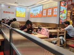 -庆米鲜朝鲜族拌饭(固戍店)