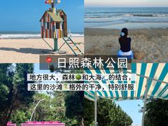 -巧克力渔家.小船海鲜家常菜(万平口店)