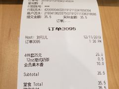 -汉堡王(龙德广场店)