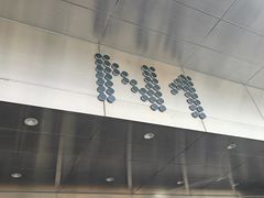 -天津万象城