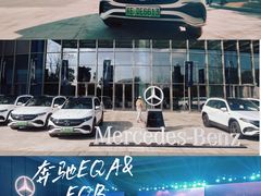 -吴江之星奔驰4S店(吴江店)