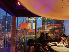 -Ministry of Crab•MOC(交子大道店)