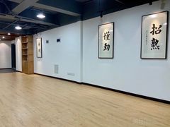 -陈家沟云太极拳馆培训中心