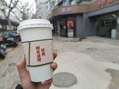 -陈记甜品窝(中山北路店)