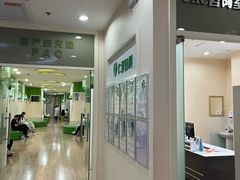 -上海仁爱医院