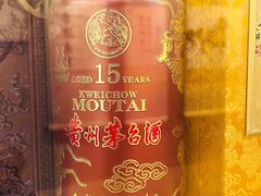 -中国酒文化城