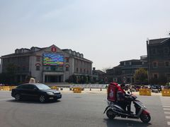 门面-南通濠河风景名胜区