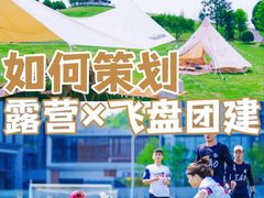 -天津金海湖