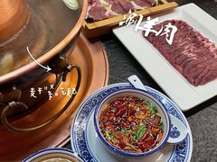 -清真·京华源铜锅涮肉(丰庆店)