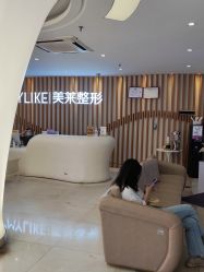 点击看大图 -深圳美莱医疗美容医院
