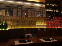 -山葵家居酒屋(天目里店)