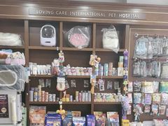 -宠爱国际动物医院· 猫科· 外科·中兽医(长白店)