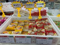 -北京稻香村(五道口店)