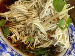 -九炉分座(个园店)