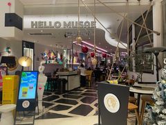 大堂-HELLO MUSAE 拾光缪斯餐厅·纯正希腊风味(苏州中心店)