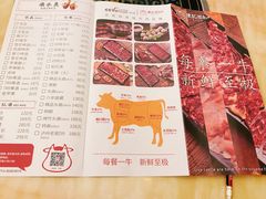 -陈记顺和潮汕牛肉火锅(韩江路店)