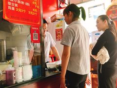 -津市牛肉粉(生源时代广场店)