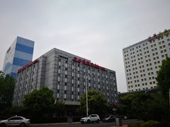 -宜必思酒店(苏州金鸡湖国际博览中心店)