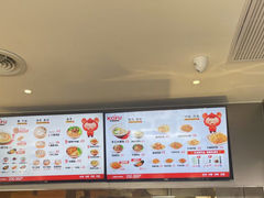 -口福汤包馆(融汇店)