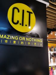 -CIT造型·烫发·染发