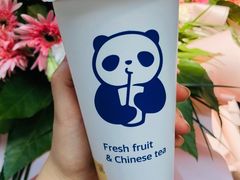 芋圆奶茶-茶百道(翠柏店)