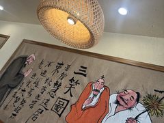 -先启半步颠·川菜小炒