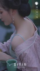 -盘子女人坊生日照·摄影馆(浦东店)