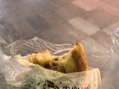 -蕃坊酥小蒙牛肉饼(怀远市场店)