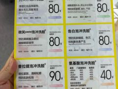 -胡须佬鸡煲四季火锅店(石厦西村直营店)