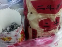 -二斗栗子(黄河道店)