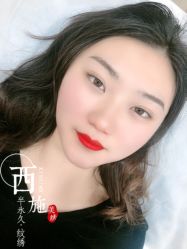 -西施无菌半永久纹绣眉眼影唇轻增发纹发际线