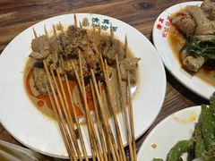 -妞妞烩面非物质文化遗产(西工店)