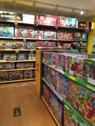 -Kidsland(望京凯德MALL店)