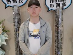 -阿玛施眼科