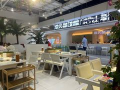 -濠七糟粕醋•海南酸汤火锅(中关村店)