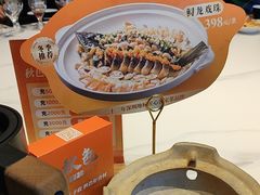 -秋色客家菜(南山店)