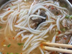 -攀枝花·任德琼·盐边羊肉米线