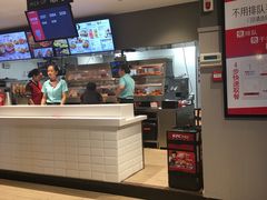 -肯德基(新泰和店)