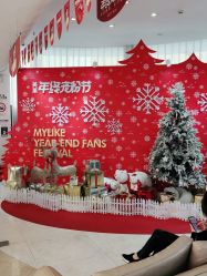 点击看大图 -深圳美莱医疗美容医院