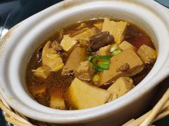 -南山竹海·珍味堂